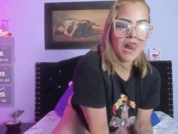 Chaturbate elena_vega is Freechat elena_vega — Goal: take off my blouse #squirt #mature #latina #bigboobs  #curvy  - Next Goal: squeeze my boobs