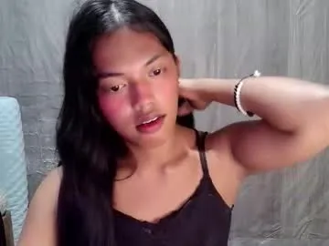 elenacum — cum with us! (pvt is open love) #asian #bigcock #petite #new #20 [966 tokens remaining]