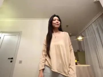 elfredaruckle — Goal -Spin around show my outfit  ! Hi guys and welcome . My name is Aisako. First time here please help me a little  #shy #new #asian #18 #young [27 tokens remaining]
