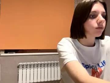 elinhelser — G: show your butt in panties   Hi guys! I'm here #new my name is Elisa, I'm #18  #shy #teen #young  [159 tokens remaining]