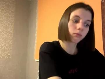 elinhelser — G: bite my lips  Hi guys! I'm here #new my name is Elisa, I'm #18  #shy #teen #young  [15 tokens remaining]