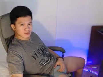 elitemanu — whatsup! #asian #bigcock #hairy [555 tokens remaining]
