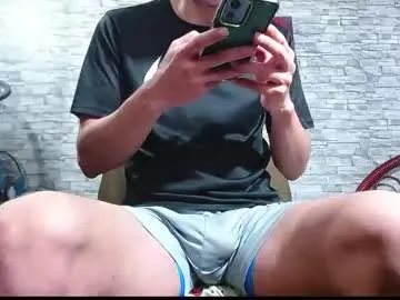 eljeorge_hott — undress me and take out my-milk #bigcock #latino #daddy #bulge #cum [600 tokens left]