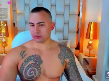 elliott_veelez — Lovense Lush on - Interactive Toy that vibrates with your Tips  #asian #bigass #muscle #lovense #anal