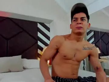 emilianobrl — Give pleasure to my muscles, Make me tremble with pleasure. #dildo #gay  #bigcock  #muscle #young
