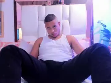 emilianoclarke — Tuesday heat = my hairy chest & throbbing cock - Goal: Take off Shirt + Oily #lovense #shy #new #latino #pvtopen