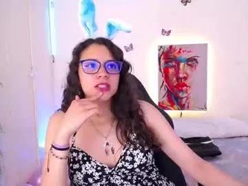 emilirusso — Emilirusso's room   #new  #cute  #latina  #shy  #smalltits