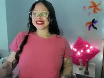 emily_vixen_ — Lovense: Interactive Toy that vibrates with your Tips #lovense #anal #milk #boobs #new