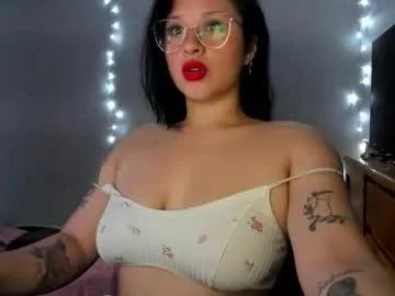 emily_vixen_ — Lovense: Interactive Toy that vibrates with your Tips #lovense #anal #milk #boobs #new