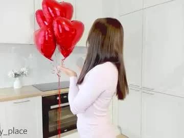 emilyfaq — 1 Day here! Hello CB im Emily <3 Goal:Spin and view outfit 360 #new #tease #natural #cute #teen [20 tokens remaining]