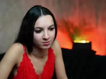 emilyjupiter —  PRIVATE OPEN   #natural #lovense #feet #blowjob #smoke