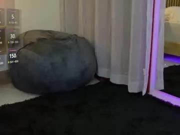 emma_morales_ — Let's fuck and scream of pleasure - Goal: Close up butt [26 tokens left] #latina #smalltits #submissive #tease #fuckmachine