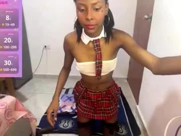 emma_thompson_xx — Goal: masturbation #sexy #little #ebony #daddy #18 #slave  - Next Goal: dance