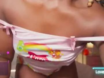 emmasanzoficial — GOAL: Your pirate's sexy dance [198 tokens remaining] Welcome to my room!  #anal #ebony #fuckmachine #lovense #new