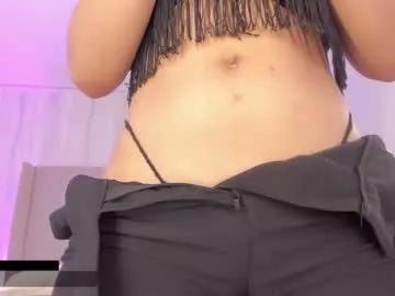 emmiily_z — cute and allnatural horny  with  bigass wants make you cum | Fav tips 22-33-44-100 - Multi Goal: SENSUAL SHOW NAKED WITH OIL [222tk each Goal] #bigass #bigboobs #anal #latina #oil