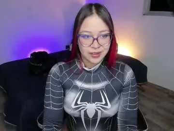 emy_xdy — Goal: Sexy Dance #dance #dirtytalk #twerk #party #kinky - Next Goal: Show Panties