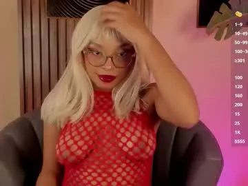 ened_nessa — SEXY DANDE WITH SHOW OIL | PVT ON CONTRL LUSH | Don't Stop 10 tk #squirt #tease #blonde #lovense #smoke #blonde #c2c #bignipples #squirt #heels #smoke #joi #bigass #bigboobs #femdom #mistres  #femdom #bl