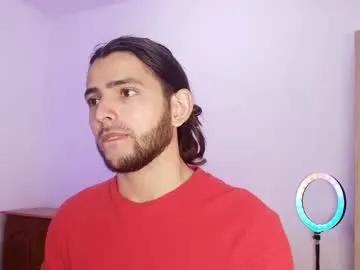 enzo_moretii — Lovense Lush on - Interactive Toy that vibrates with your Tips - Multi Goal: remove garment [70tk each Goal] #lovense