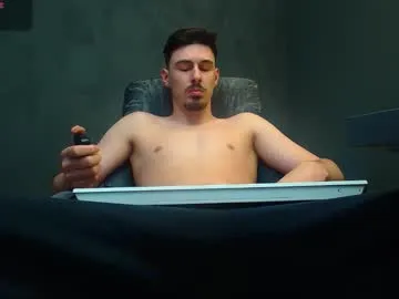 enzorace — Welcome to my room! - Repeating Goal: Blow cloud - #bigcock #feet #findom #master #party