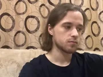 Chaturbate eric_blond is Freechat eric_blond — Loser's can't watch for free! Keep your wallet at my feet.  | Leave a piece of yourself in my bank. * 2072 tks left * | #findom #master #cei #humiliation #nonude |