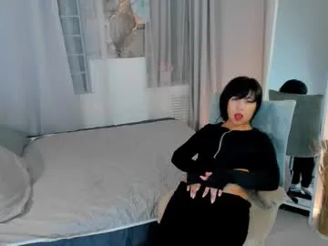 erika_kim — This is my first stream here, I want to relax here and get to know each other #asian #tease #shy #skinny #feet