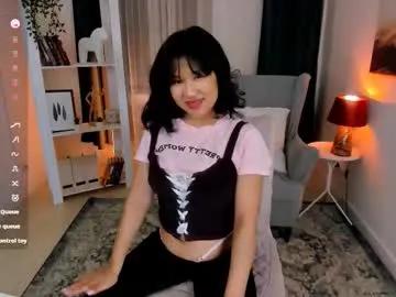 erika_kim — This is my first stream here, I want to relax here and get to know each other #asian #tease #shy #skinny #feet