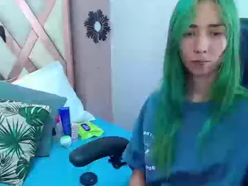 erika_stevens — GOAL: DEEPTHROAT AND SALIVA! 280 [1000 tokens remaining] Thanks for making my dream come true!. Play with my mouth!  #smoke #daddy #latina  #deepthroat #braces