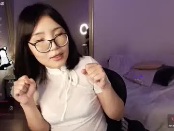 erikawai — what is your favourite colour? - Goal: send airkiss [15 tokens left] #asian #nonude #smalltits #teen #c2c