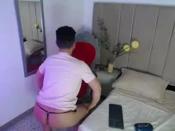 eros_kai — im a new model here, i ready to play with you. - Goal: Fingering ass [233 tokens left] #bigcock #cum #latino #anal #new