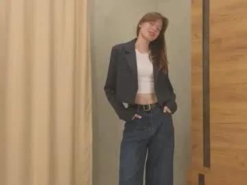 erosyne — Hey guys! My name Lily, i'm from France. My goal: Welcome back!  #shy #cute #18 #teen #smalltits [20 tokens remaining]