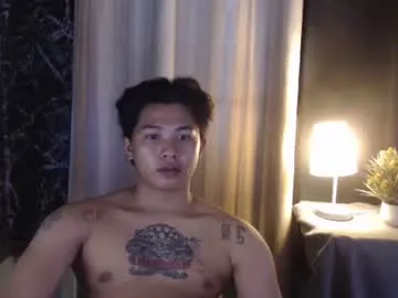 esward_tynn — Looking for my sugar daddy to provide my school everyday : D #new #asian #18 #cum #young [1000 tokens remaining]