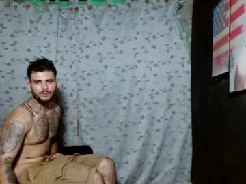 etha_bossx — Lovense Lush on - Interactive Toy that vibrates with your Tips #lovense #cum #bigcock #feet #young