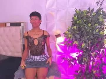 ethan_thouse — GOAL: Sexy Dance [35 tokens remaining] Welcome to my room! #18 #femboy #cum #twink #anal