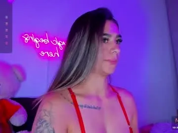eva_shinee_ — Lovense Lush on - Interactive Toy that vibrates with your Tips - Goal: squit #bigboobs #anal #latina #squirt #bigass
