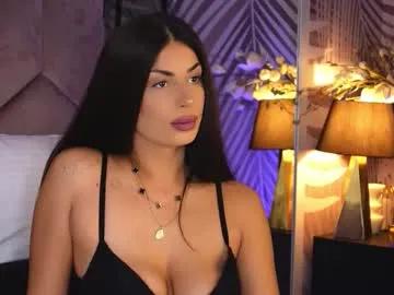 evarhea — Multi Goal: Riding dildo   [352 tokens left] #lovense #anal #milf #bigass #squirt