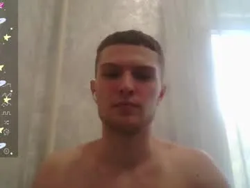 eye_of_skadi — to a new camera for streaming #bigcock #twink #18 #uncut #pvt [3999 tokens remaining]
