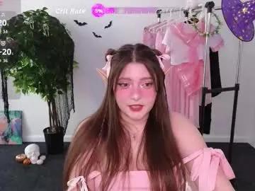 Chaturbate fairy_caramel is Freechat fairy_caramel — Current Goal:  massage boobs under my top at 222 tokens -- Next Goal:  underboobs tease close up -- Welcome I'm new here Fav vibes3380111444 #tease #curvy #shy #ahegao #cute