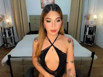 fascinatingtransvalerie — LET ME SERVE MY BIG LOAD OG CUM FOR YOU!! #asian #mistress #smallcock #femboy #lovense
