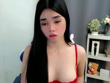 femylove — toy] on - Interactive Toy that vibrates with your Tips HI IM FEMY MAKE ME CUM HERE #asian #pinay #wifematerial #lovense #bigboobs #petite #anal - Multi Goal: New Goal [3333tk each Goal] #lovense