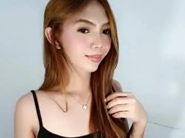 feyaaa — be my boyfriend!! #pinay #petite #smalltits #young  #asian [1000 tokens remaining]