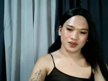 filipina_arah — I'm horny #asian #hardcock #openpvt