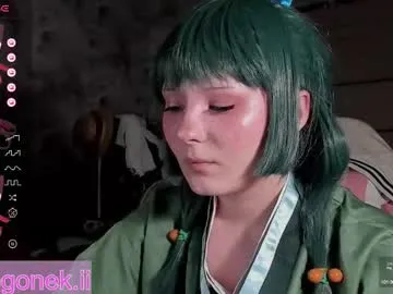 fire__vill — be naked #lovense #18 #teen #young #cosplay [274 tokens remaining]