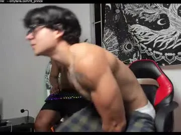 fit_prince_ — MY CUM IS YOUR VICTORY TWO GUYS!!! #bigcock #anal #latino #muscle [4666 tokens remaining]