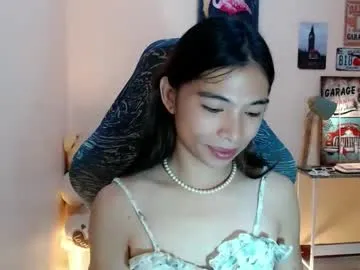 foeheart — i'm new here and ready to learn something naughty hmmm #asian #bigcock #new #petite #cumshow