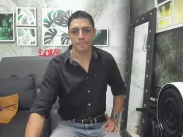 frank_millers — cum show #cum #latino #new #muscles #cumshow [699 tokens remaining]