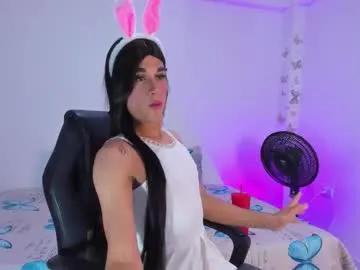 fred_wood_ — show cum #femboy #lovense #c2c #coumple  #trans [775 tokens remaining]