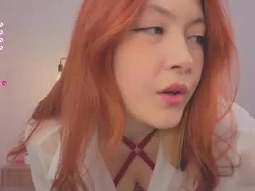frencheseyes — Goal:suck finger close to the cam Hi Guys, I'm Emmy and I'm new here! #redhead #squirt #asian #18 #puffynipples [99 tokens remaining]