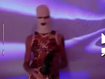 Chaturbate frenchkissdjfk is Freechat frenchkissdjfk —  Afro Pool House Party  #gay #housemusic #party #dance #skinny