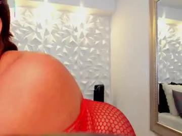 freya_cole_ — GOAL: Stand and spank ass [44 tokens remaining] Welcome to my room! #new #bigass #bigboobs #curvy #Domi