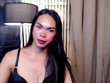 fuckdoljackylyn — Lovense Lush on - Interactive Toy that vibrates with your Tips #asian #pinay  18 #petit #new #wifemterial